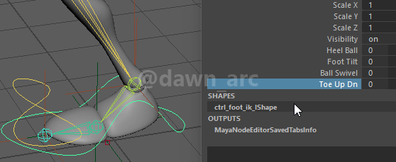 [Maya]Rigging 16 - Ankles & Heels